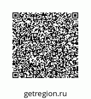 79068193685