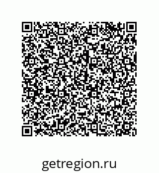 79068193688