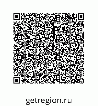 79068193696