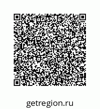 79068193712
