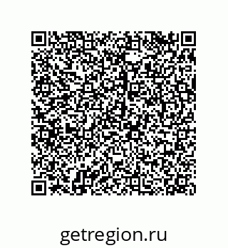 79068193717
