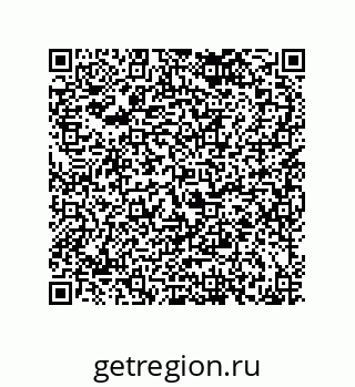 79068193733
