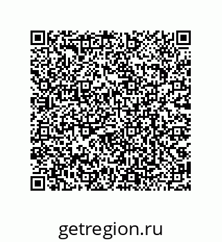 79068193747