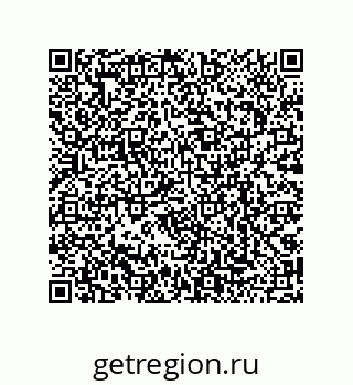 79068193786