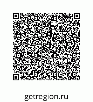 79068193788