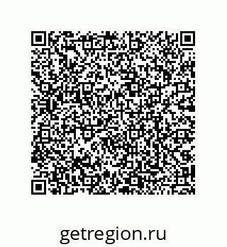 79068193794
