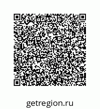 79068193838