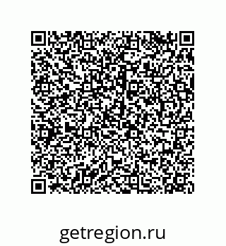 79068193847