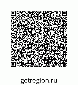 79068193850