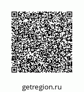 79068193860
