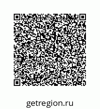 79068193864