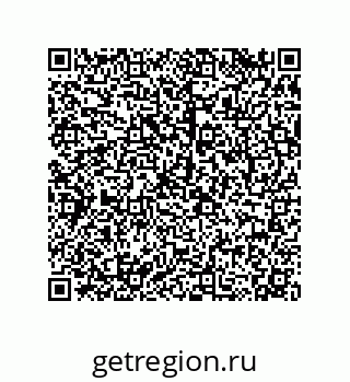 79068193868