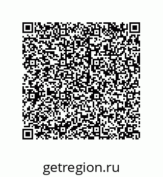 79068193871