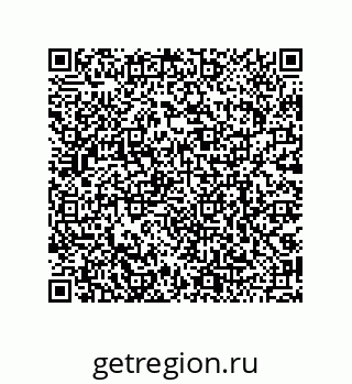 79068193872
