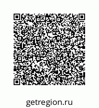 79068193874