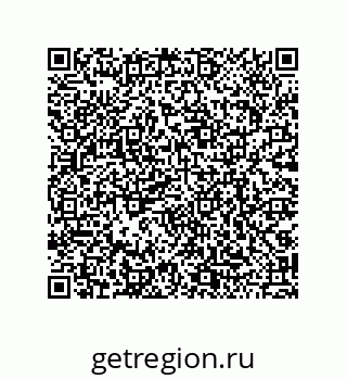 79068193884