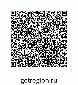 79068193885