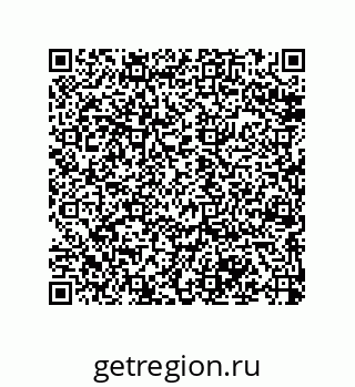 79068193920