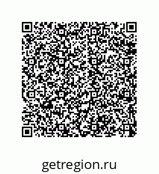 79068193924