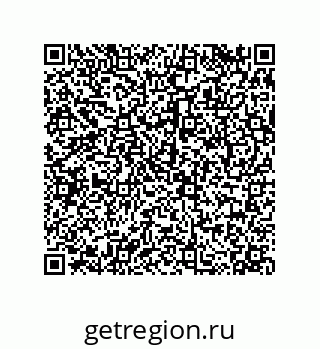 79068193933