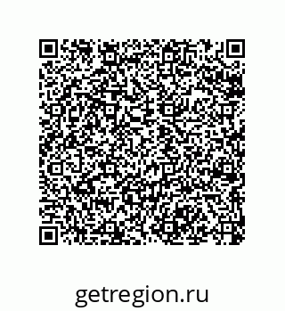79068193975
