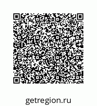 79068193985