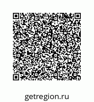 79068194000