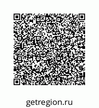 79068194008