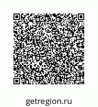 79068194012