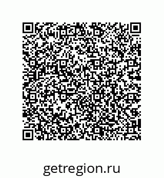 79068194014