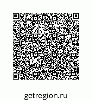 79068194044