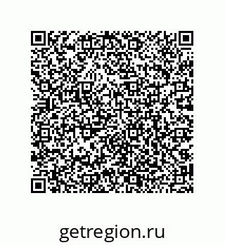 79068194055