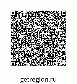 79068194080