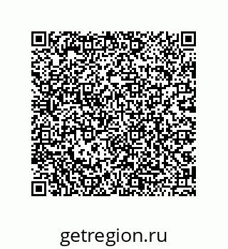 79068194120