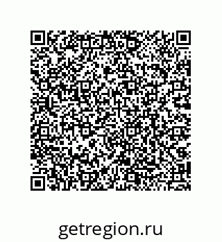 79068194124