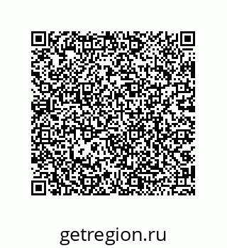 79068194130