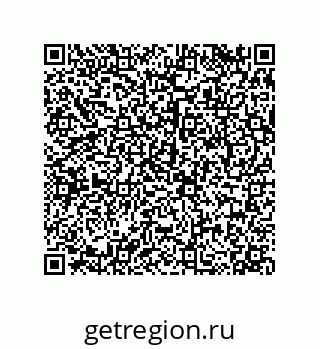 79068194133
