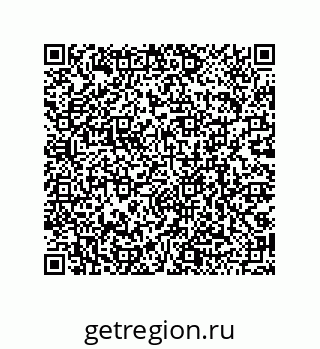 79068194161