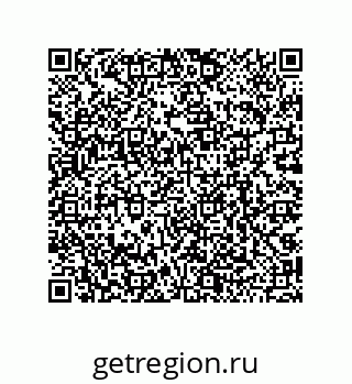 79068194165