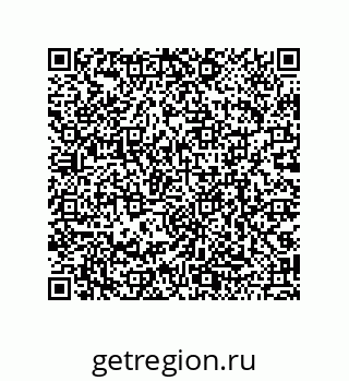 79068194174