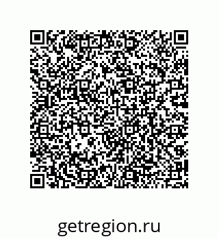 79068194176