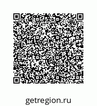 79068194181