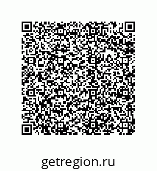 79068194189