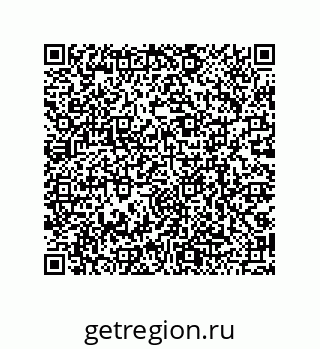 79068194192