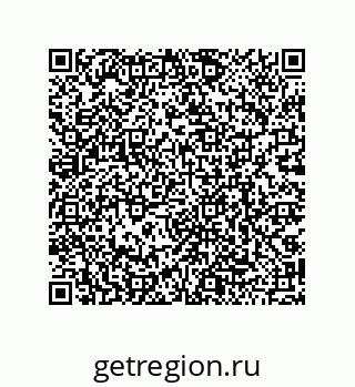 79068194196