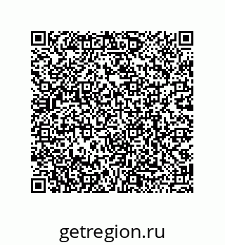 79068194198