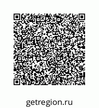 79068194199