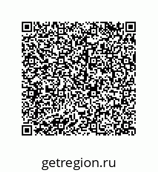 79068194201