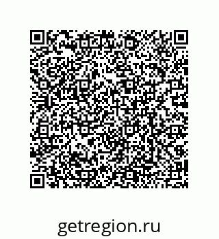 79068194206