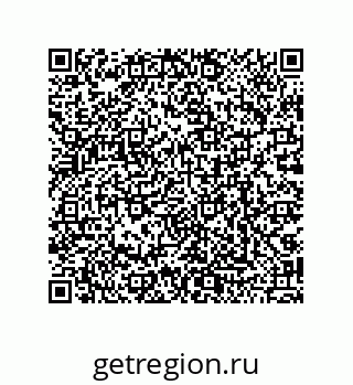 79068194210